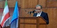 عراقچی: وزارت خارجه زیر بار حمایت از "رانت‌خواران" می‌رود؟