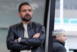 بمب خبری جمشیدیان: دایی مرا شوکه کرد! سرمربی سپاهان باید کاریزما داشته باشد!