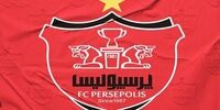 لیست خاکستری پرسپولیس لو رفت