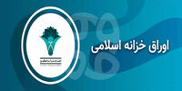 فاجعه بودجه 1405: 85 درصد از پول بیت‌المال غیب شد