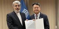 صالحی بمب خبری را منفجر کرد: شیر و خورشید، نمادی که فقط و فقط به ایران تعلق دارد!