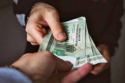 افشای بزرگ: فقط این کارگران عیدی کامل می‌گیرند!