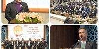 اختتامیه بزرگترین رویداد قرآنی کشور: بانک مسکن آغازگر پایانی جنجالی!