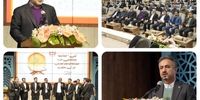 اختتامیه بزرگترین رویداد قرآنی کشور: بانک مسکن آغازگر پایانی جنجالی!