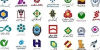 **100 هزار میلیارد تومان؛ غول بدهی دولت به بانک‌ها در 1405 منفجر می‌شود؟**