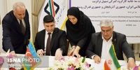 لحظه سرنوشت‌ساز: آیا بن‌بست مرزی ایران و آذربایجان سرانجام می‌شکند؟