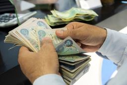 سهمیه ارز اربعین برای زائران مشخص شد