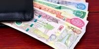 کابوس یا رویا؟ قیمت بیت کوین در ۲ دی ۱۴۰۴ همه را شوکه کرد!