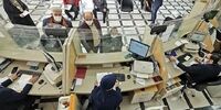 وام ۴۲۰ میلیونی ازدواج؛ سورپرایز بزرگ برای زوج‌های جوان!