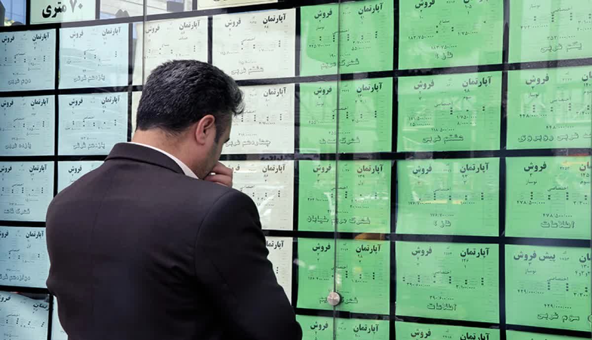 دلار بازار مسکن را بلعید!