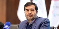 تیم ملی ژیمناستیک از عصر حجر خارج شد!
