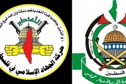 فوری: واکنش کوبنده حماس و جهاد اسلامی به حمله صهیونیست‌ها به عین‌الحلوه منطقه ملتهب شد