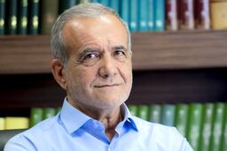 پیام مهم پزشکیان به امیر قطر