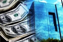 حذف ارز ترجیحی: بمب تورمی در راه سفره فقرا! هشدار جدی بانک مرکزی