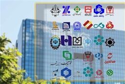 شوک بانکی! شعب کشیک شنبه و یکشنبه تعطیل نیستند!