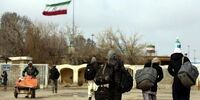 خبر جنجالی / زبان انگلیسی از دروس مدارس ابتدایی حذف شد؟