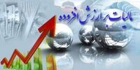 افشاگری تکان‌دهنده: اصناف در آستانه ورشکستگی؟ مالیات جدید همه را نابود می‌کند!