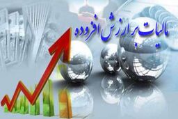 فاکتور الکترونیکی اجباری شد: ضربه مهلک به جیب اصناف از دی‌ماه ۱۴۰۴؟