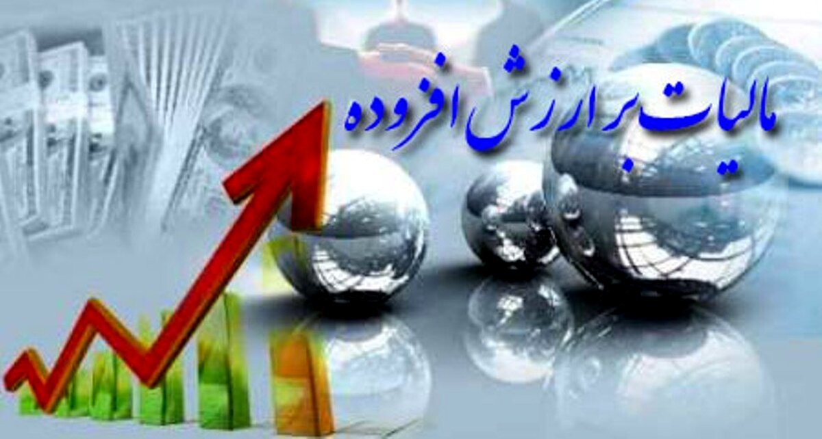 فاکتور الکترونیکی اجباری شد: ضربه مهلک به جیب اصناف از دی‌ماه ۱۴۰۴؟