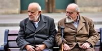 نامه اعتراضی بازنشستگان به دولت + متن