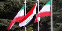 اتفاقی شیرین میان ایران و افغانستان 