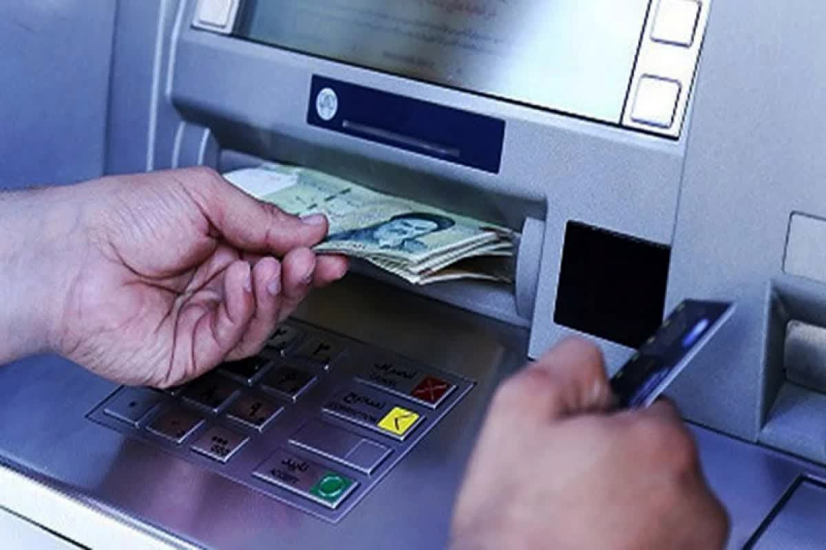 فوری: مستمری بازماندگان در خطر! اگر این دو شرط را ندانید، از دست می‌دهید!