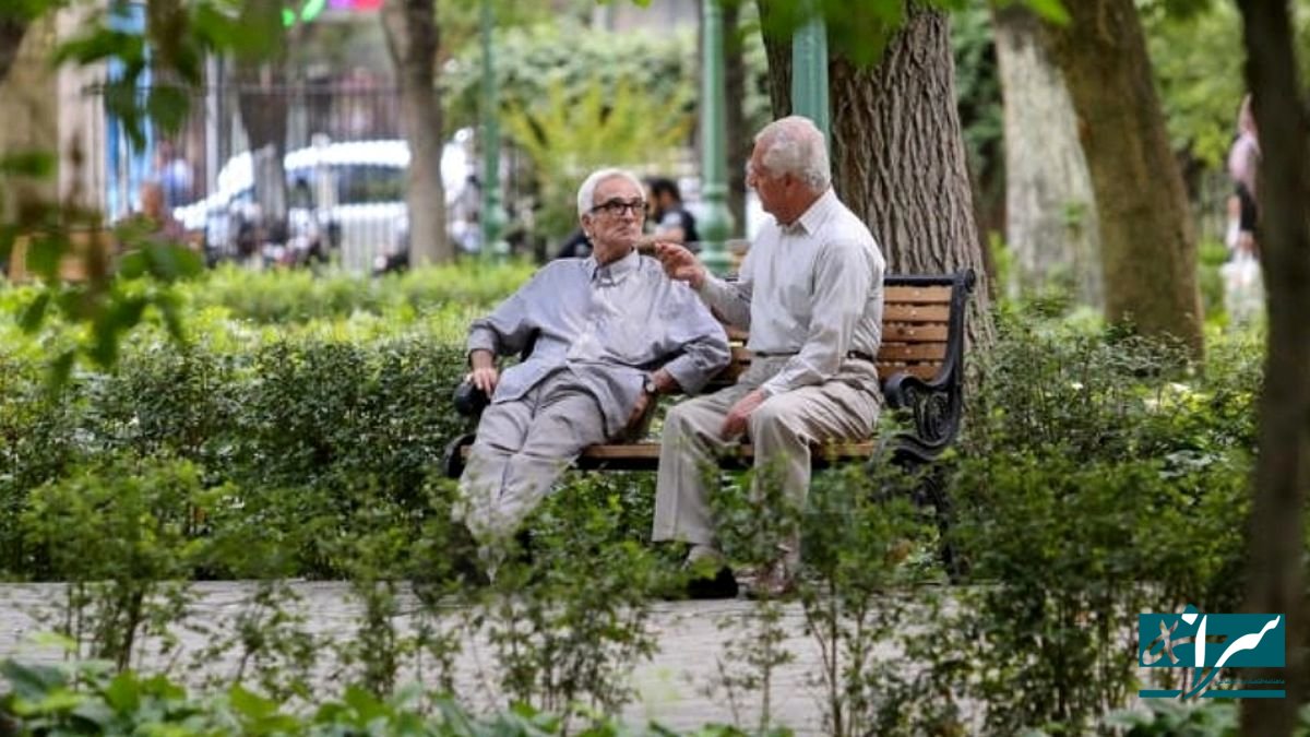 چالش جدید برای بازنشستگان