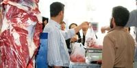 مرغ با قیمت جدید به بازار امروز رسید - ۲ خرداد ۱۴۰۴
