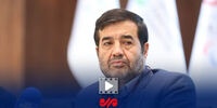 اولتیماتوم تند دنیامالی: هیچ باشگاهی از مجازات‌های 'خردکننده' در امان نیست!