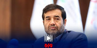 اولتیماتوم تند دنیامالی: هیچ باشگاهی از مجازات‌های 'خردکننده' در امان نیست!