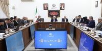 تأکید معاون اول رئیس‌جمهور بر شفاف‌سازی بودجه امسال
