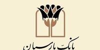 پایان دوران پول کاغذی؟ خزانه خالی و پرداخت‌های نجومی در راه است!