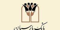 پایان دوران پول کاغذی؟ خزانه خالی و پرداخت‌های نجومی در راه است!