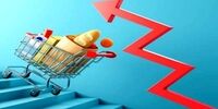 این دهک ها آماده استفاده از کالابرگ خود باشند + لیست فروشگاه‌ها