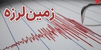 تکان مهیب ۴.۲ ریشتری، عسلویه را به وحشت انداخت!