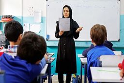 خبر مهم برای معلمان