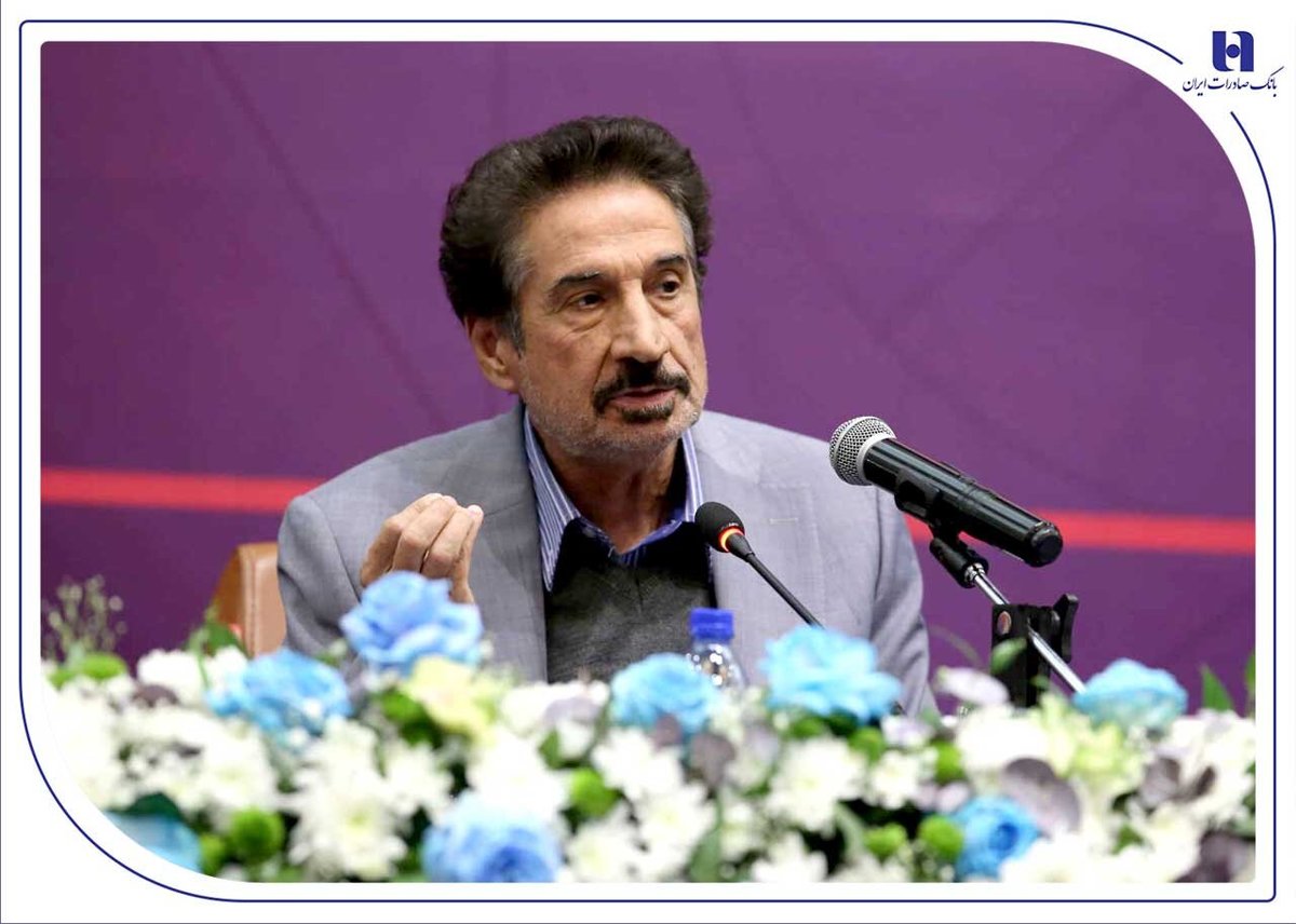 رازگشایی از نشست جنجالی بانک صادرات و پتروشیمی: آیا اقتصاد ایران در آستانه تغییر بزرگ است؟