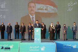 ائتلاف السودانی، پیروزی قاطع در انتخابات عراق: چه کسی در انتظار است؟