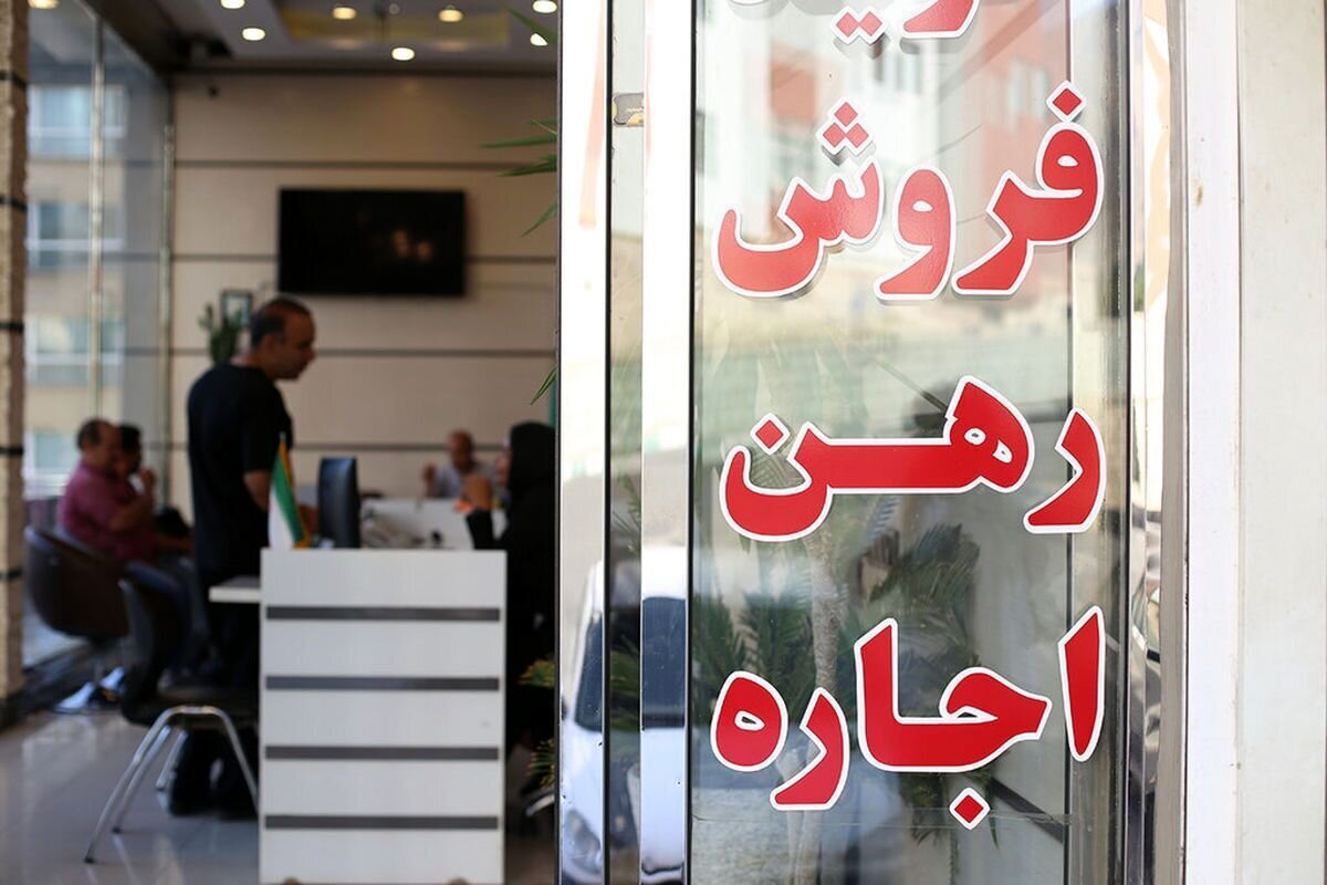 با ۲۰۰ میلیون تومان در پردیس خانه بگیرید