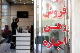 معمای مسکن پیچیده‌تر شد/ بازار در کما، قیمت‌ها در اوج