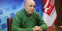 شوک بزرگ: مالیات بر قاچاق، یعنی جرم «قانونی» شد؟