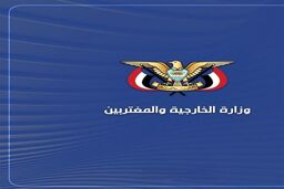 انصارالله در آستانه انفجار: اگر عربستان با اسرائیل علیه یمن متحد شود، پشیمان خواهد شد!