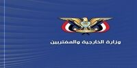 رسوایی قرن! عربستان و امارات؛ از یمن تا سودان، خنجرها از پشت بیرون کشیده شد!