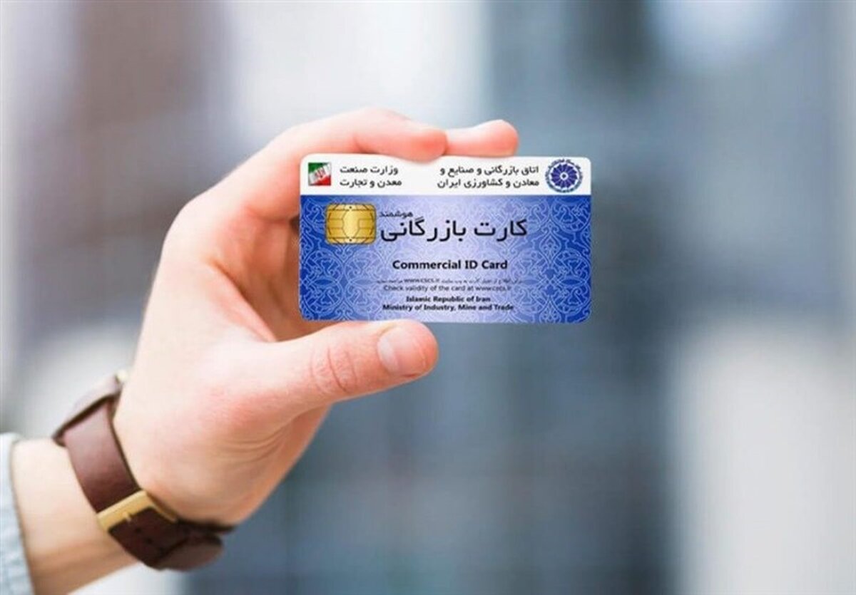 شوک خبری از پشت پرده واردات بدون ارز: سند فاش کرد؛ 'فقط' برای برخی کالاها!