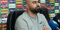 فوری: بحران در ملوان؛ 3 نفر پس از پرسپولیس قربانی شدند!