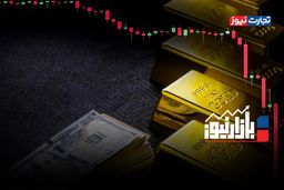 شوک در بازار: روز خونین بورس، هجوم مردم به طلا و دلار! پشت پرده این وحشت چیست؟