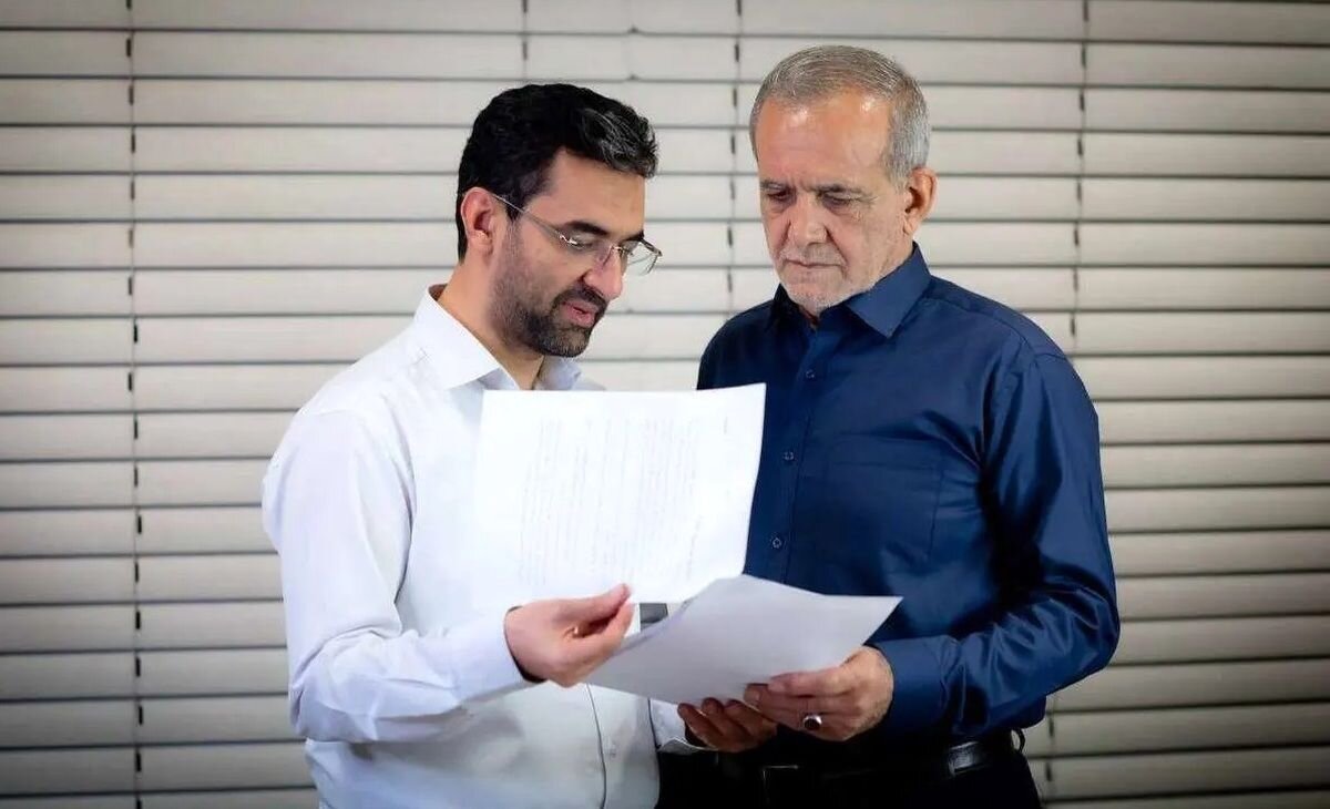 آذری جهرمی راهی دادگاه شد چون …