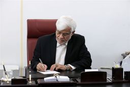 عارف تکذیب کرد