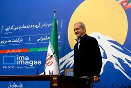 فوری / پزشکیان بابت ریاست جمهوری چقدر حقوق می‌گیرد؟