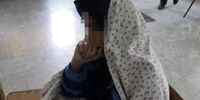 با اسلحه وارد آرایشگاه زنانه شد